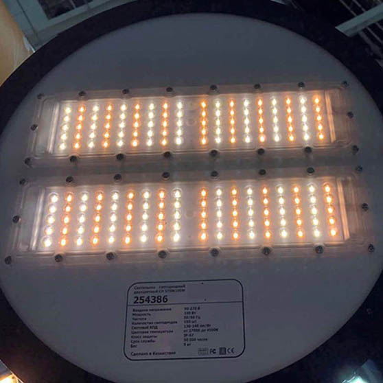 Dual Colors Temperature LED street lighting